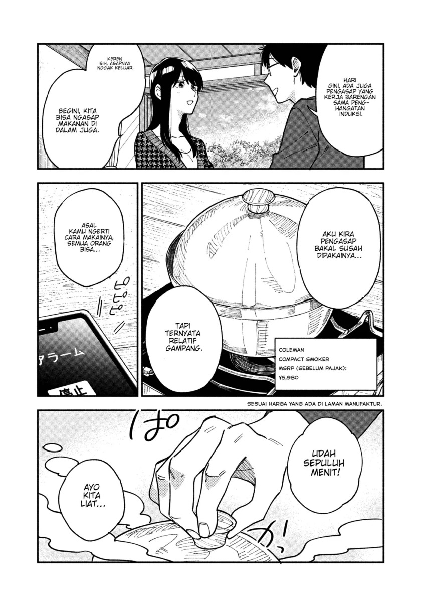 A Rare Marriage: How to Grill Our Love Chapter 44 - halaman 9