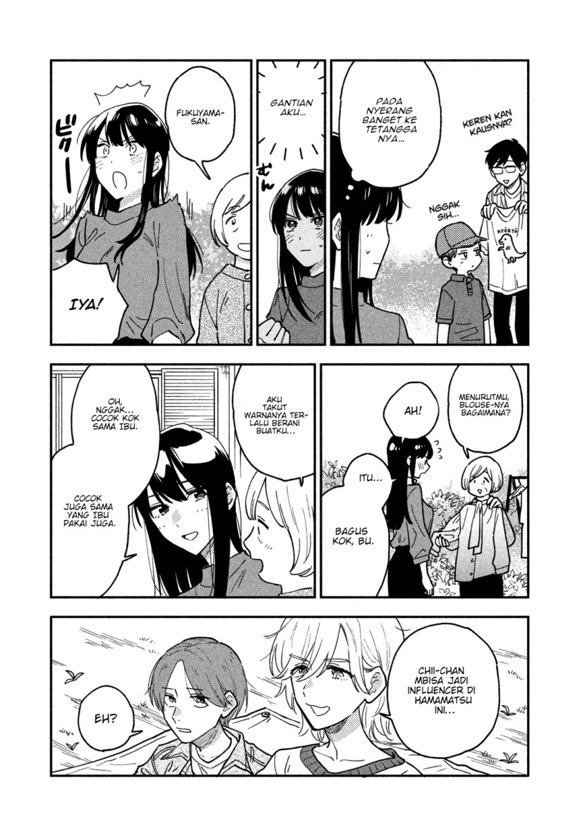 A Rare Marriage: How to Grill Our Love Chapter 45 - halaman 10