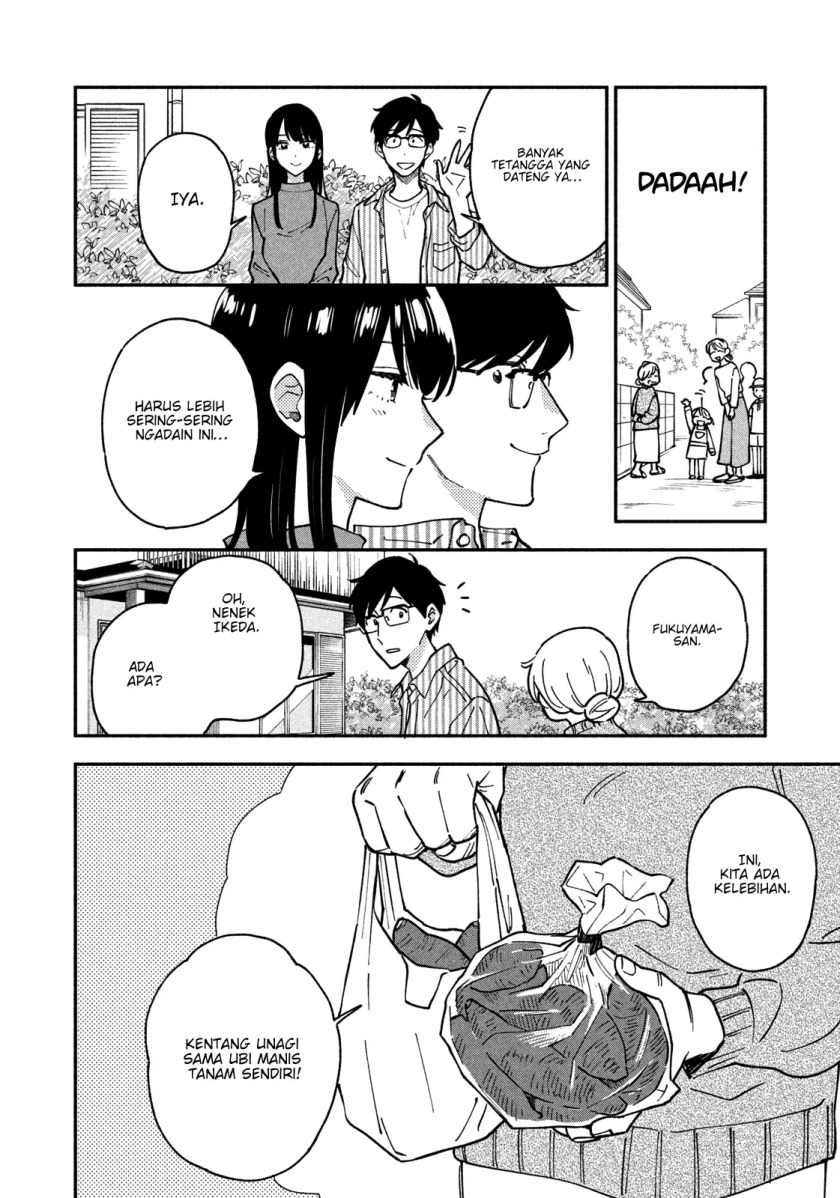 A Rare Marriage: How to Grill Our Love Chapter 45 - halaman 11