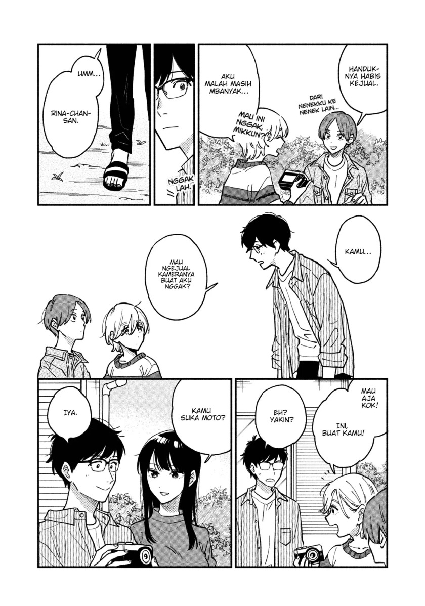 A Rare Marriage: How to Grill Our Love Chapter 45 - halaman 15