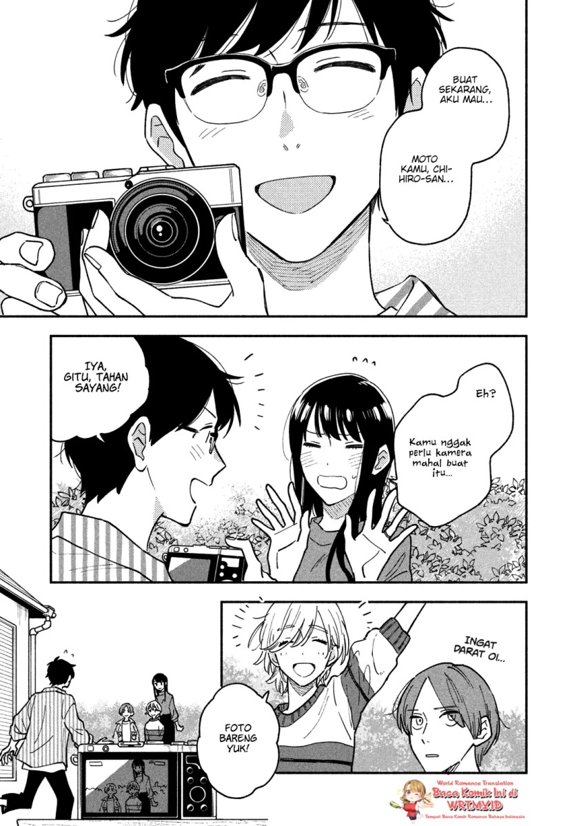 A Rare Marriage: How to Grill Our Love Chapter 45 - halaman 16