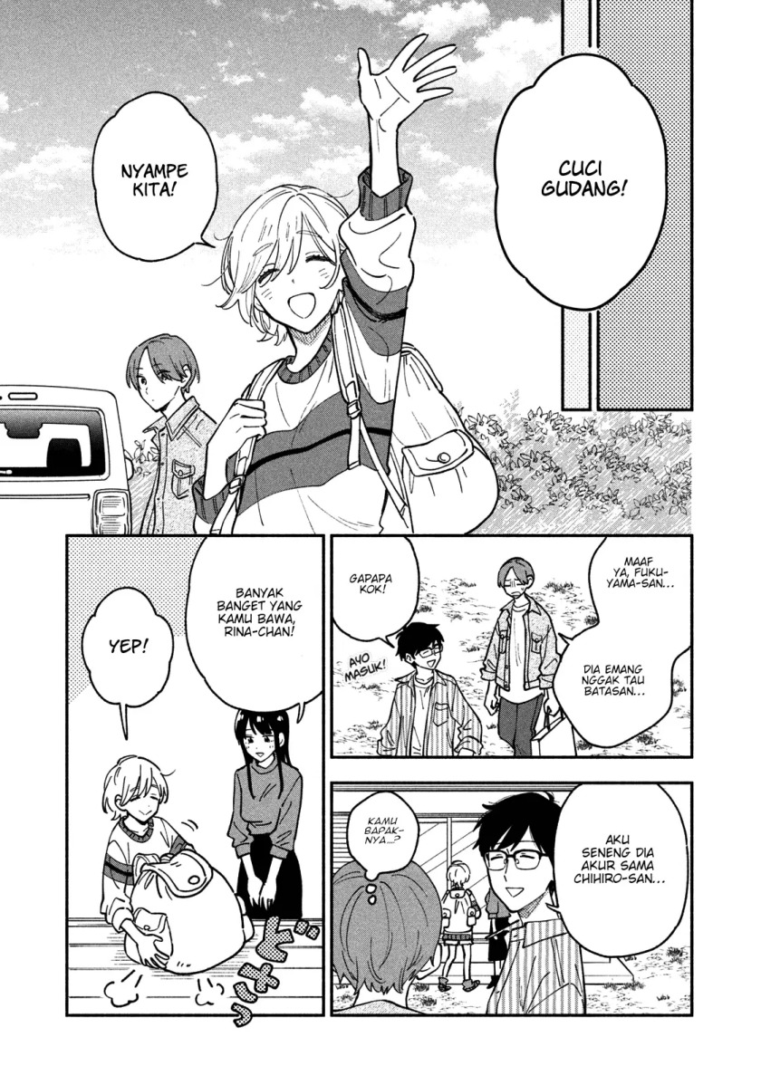 A Rare Marriage: How to Grill Our Love Chapter 45 - halaman 4