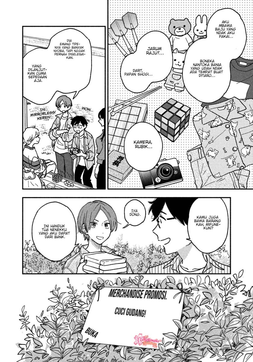 A Rare Marriage: How to Grill Our Love Chapter 45 - halaman 5