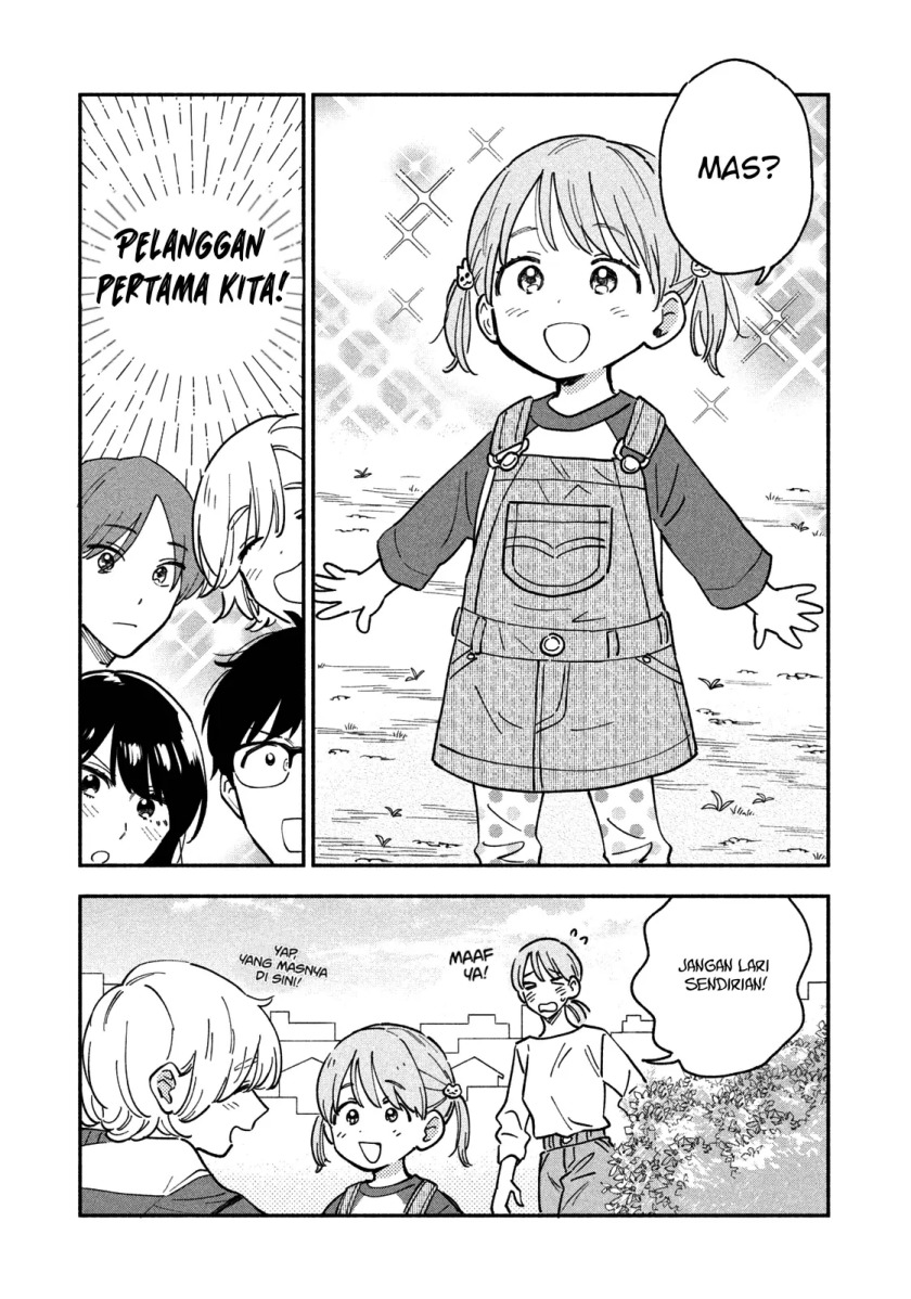 A Rare Marriage: How to Grill Our Love Chapter 45 - halaman 8