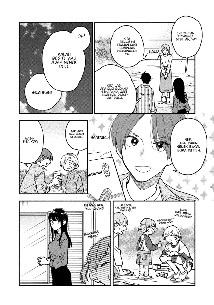 A Rare Marriage: How to Grill Our Love Chapter 45 - halaman 9