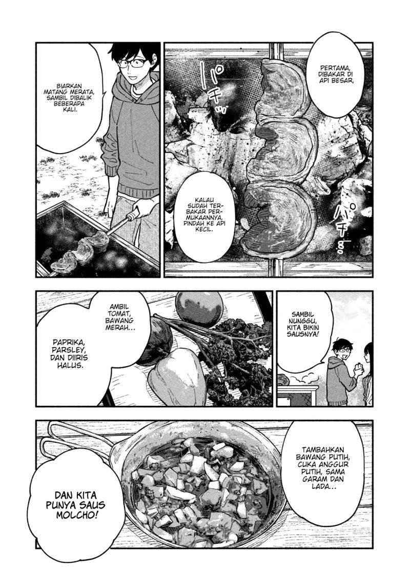A Rare Marriage: How to Grill Our Love Chapter 46 - halaman 12
