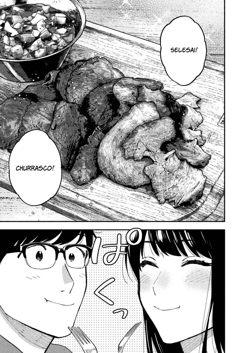 A Rare Marriage: How to Grill Our Love Chapter 46 - halaman 14