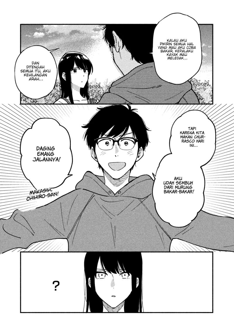 A Rare Marriage: How to Grill Our Love Chapter 46 - halaman 16