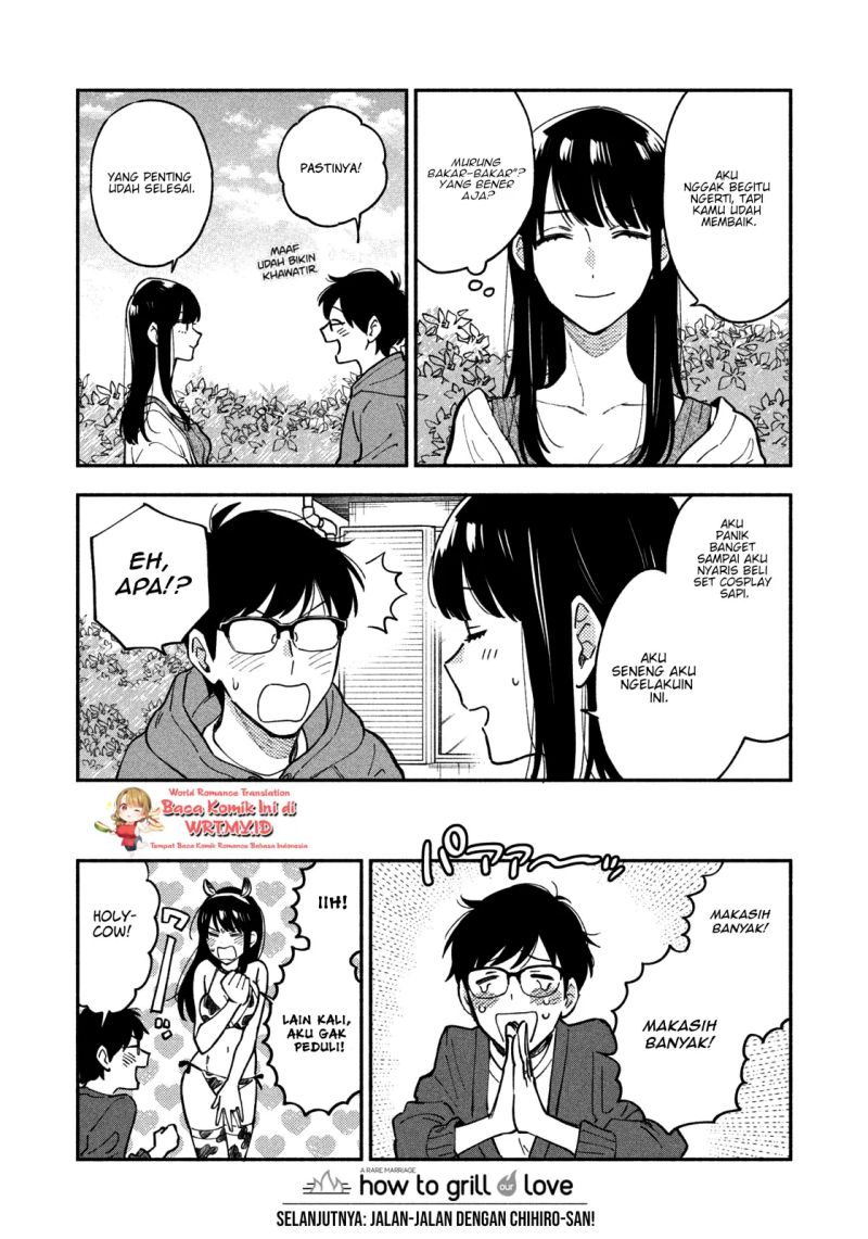 A Rare Marriage: How to Grill Our Love Chapter 46 - halaman 17