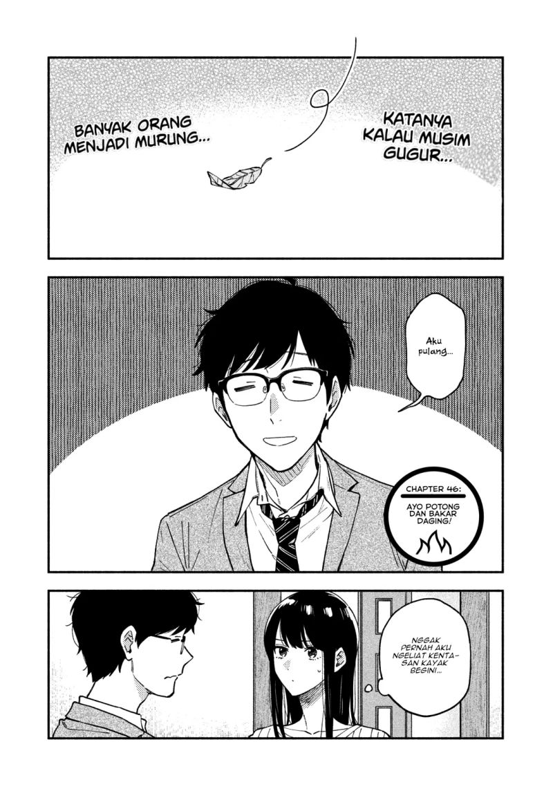 A Rare Marriage: How to Grill Our Love Chapter 46 - halaman 2