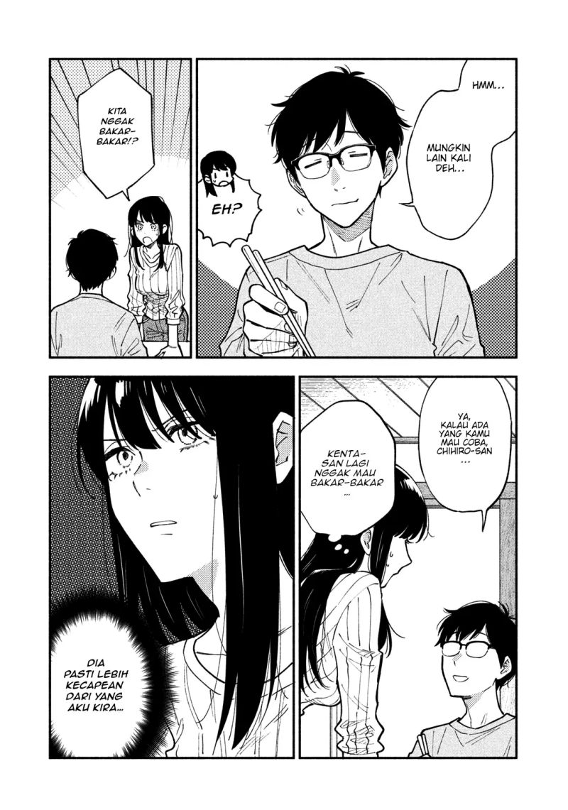 A Rare Marriage: How to Grill Our Love Chapter 46 - halaman 4