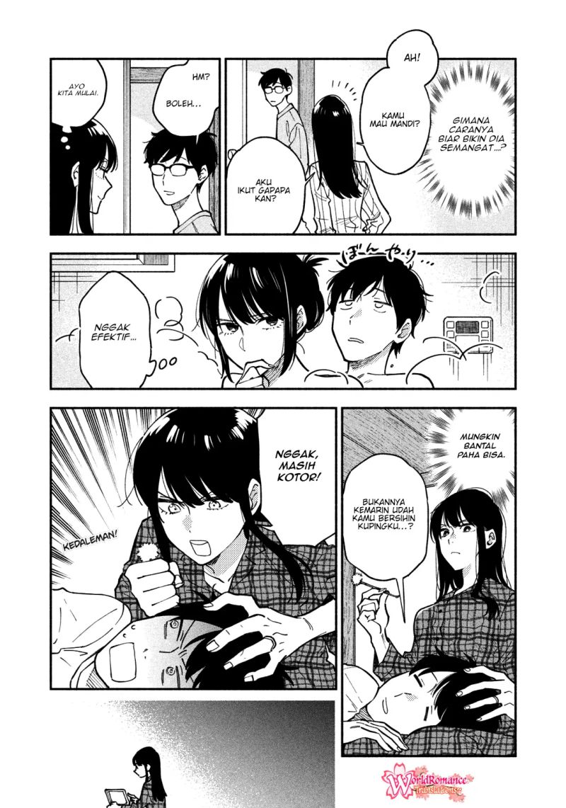 A Rare Marriage: How to Grill Our Love Chapter 46 - halaman 5