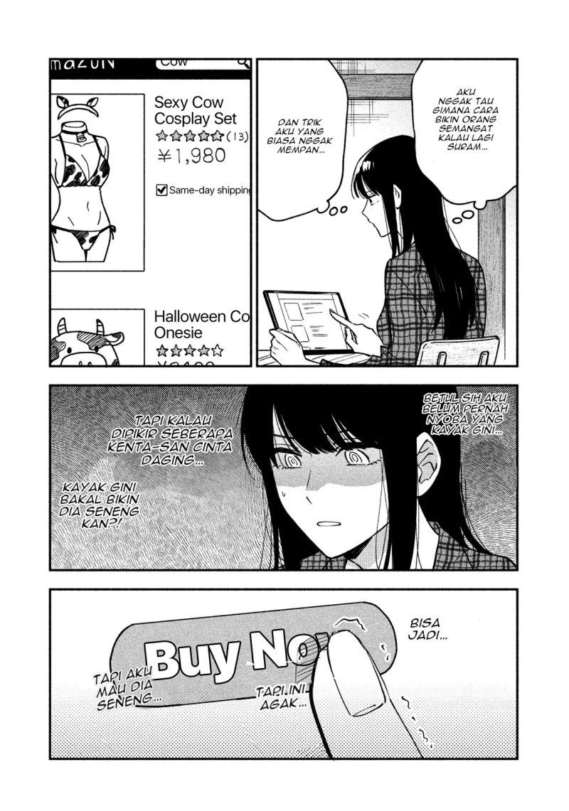 A Rare Marriage: How to Grill Our Love Chapter 46 - halaman 6