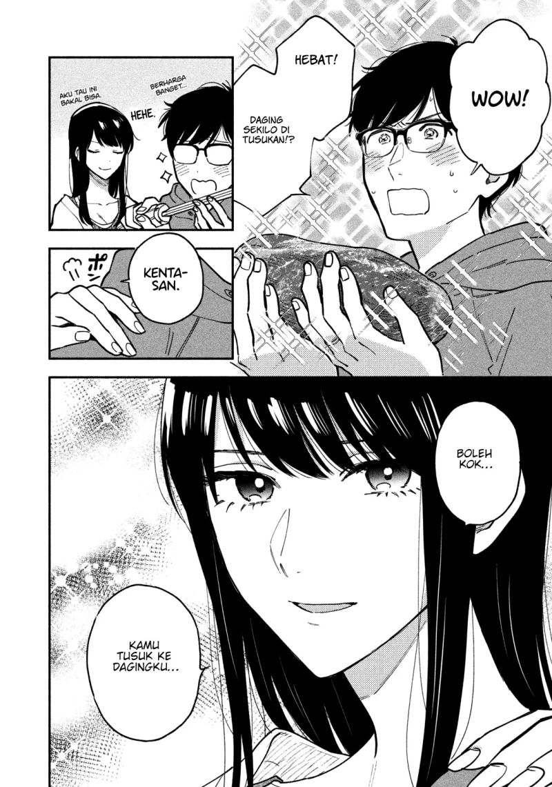 A Rare Marriage: How to Grill Our Love Chapter 46 - halaman 9