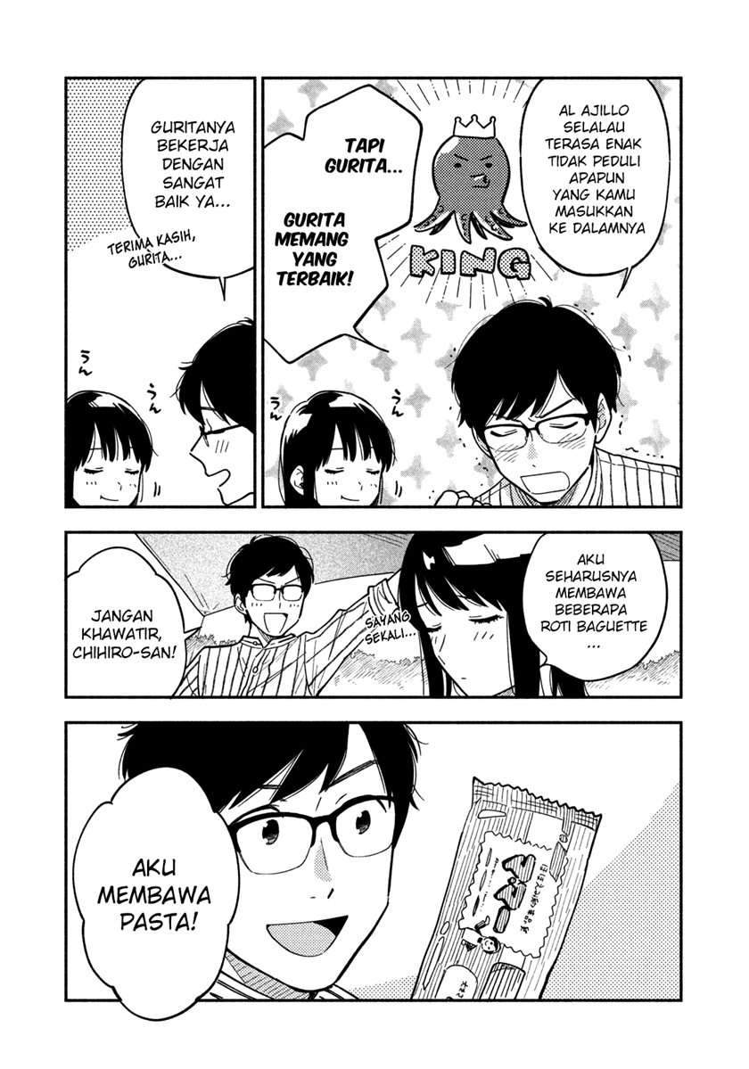 A Rare Marriage: How to Grill Our Love Chapter 5 - halaman 11
