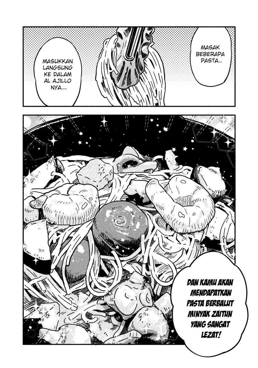 A Rare Marriage: How to Grill Our Love Chapter 5 - halaman 12