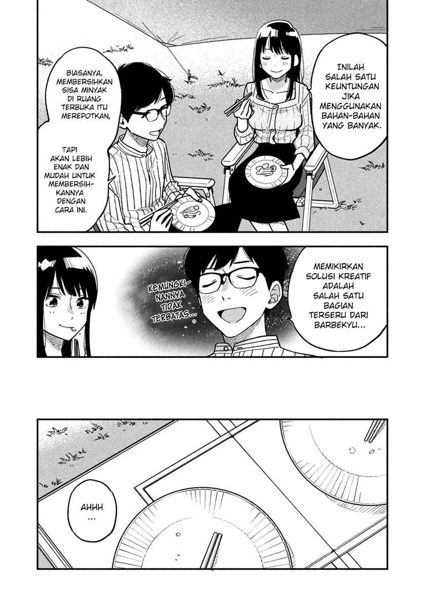A Rare Marriage: How to Grill Our Love Chapter 5 - halaman 13