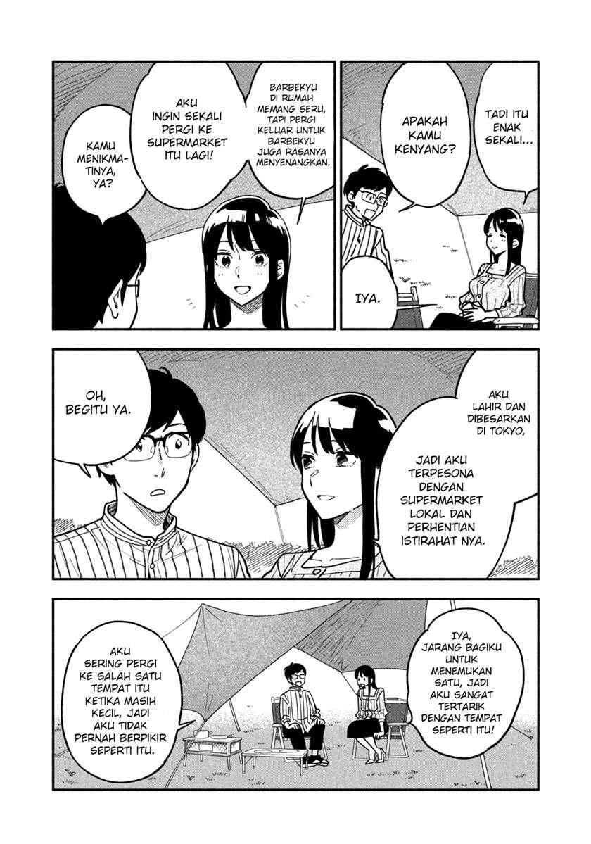 A Rare Marriage: How to Grill Our Love Chapter 5 - halaman 14