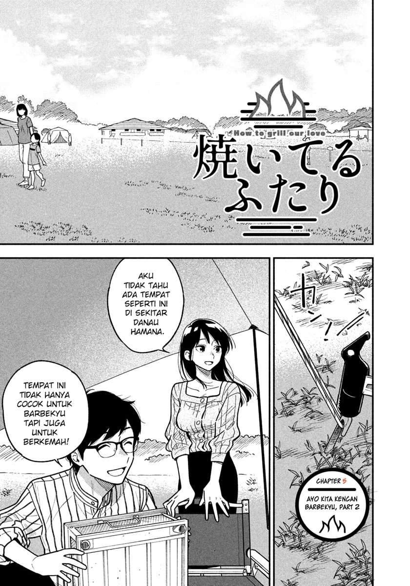 A Rare Marriage: How to Grill Our Love Chapter 5 - halaman 2