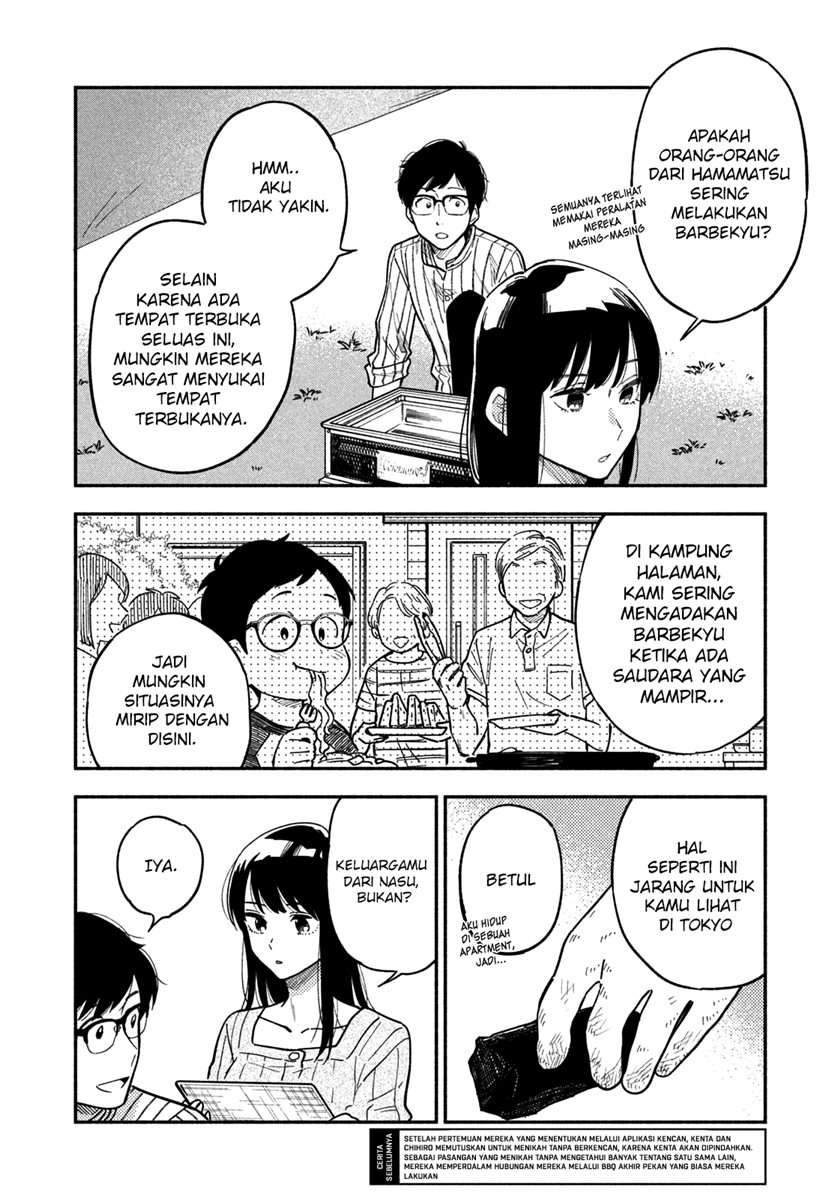 A Rare Marriage: How to Grill Our Love Chapter 5 - halaman 4
