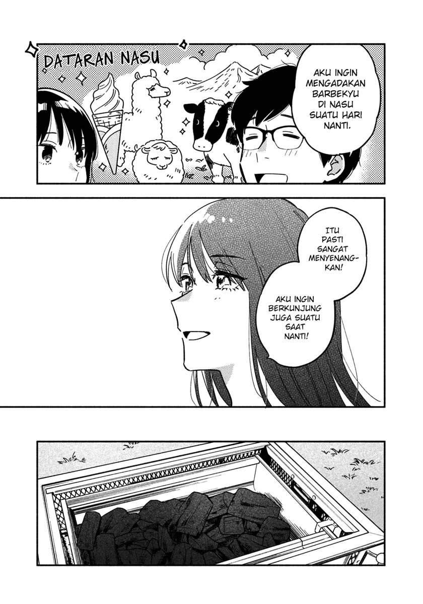A Rare Marriage: How to Grill Our Love Chapter 5 - halaman 5