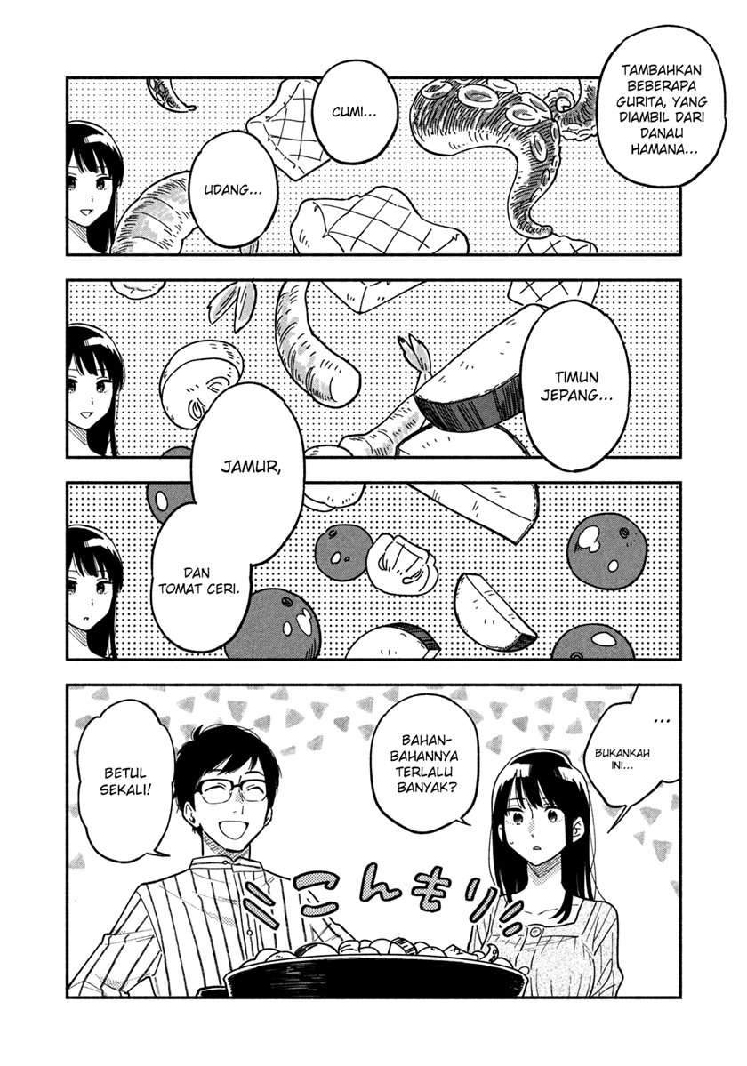 A Rare Marriage: How to Grill Our Love Chapter 5 - halaman 8