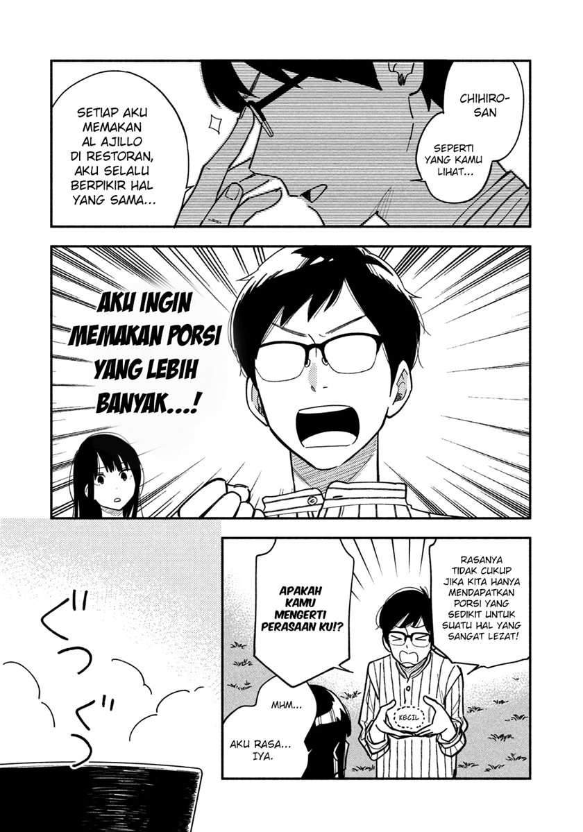A Rare Marriage: How to Grill Our Love Chapter 5 - halaman 9