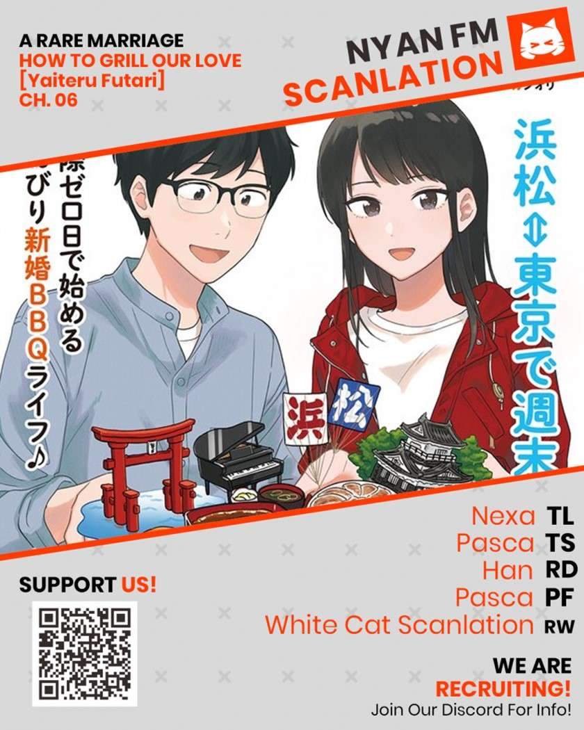 A Rare Marriage: How to Grill Our Love Chapter 6 - halaman 1
