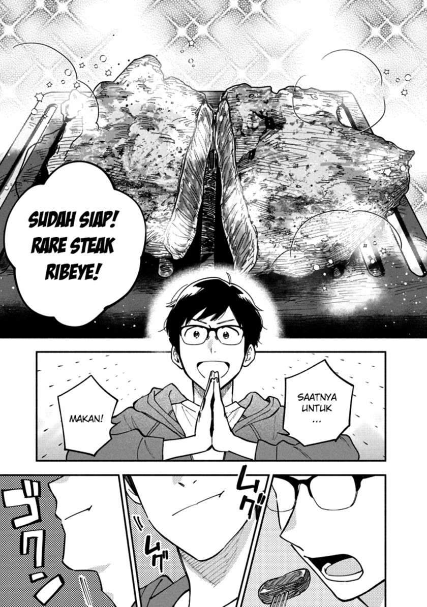 A Rare Marriage: How to Grill Our Love Chapter 6 - halaman 14