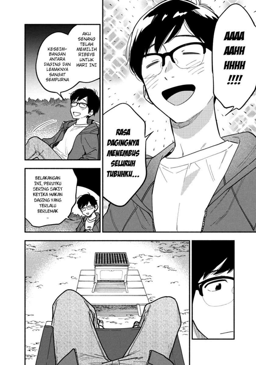 A Rare Marriage: How to Grill Our Love Chapter 6 - halaman 15