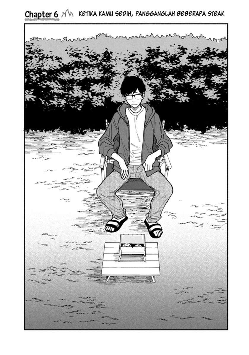 A Rare Marriage: How to Grill Our Love Chapter 6 - halaman 3