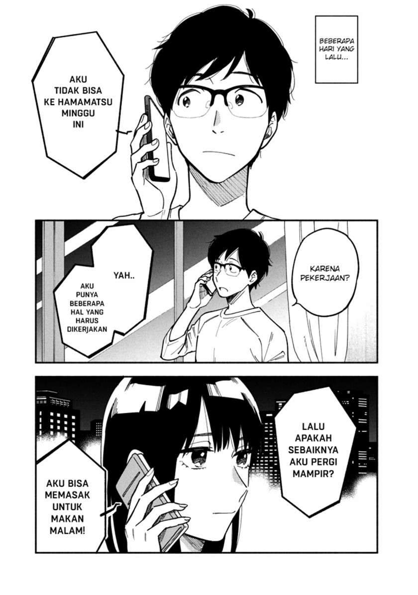 A Rare Marriage: How to Grill Our Love Chapter 6 - halaman 4