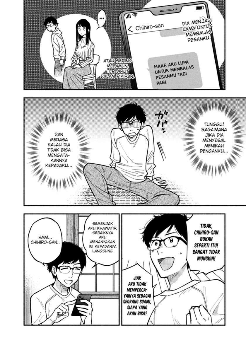 A Rare Marriage: How to Grill Our Love Chapter 6 - halaman 9