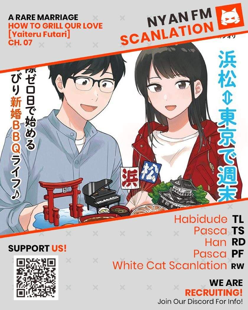 A Rare Marriage: How to Grill Our Love Chapter 7 - halaman 1