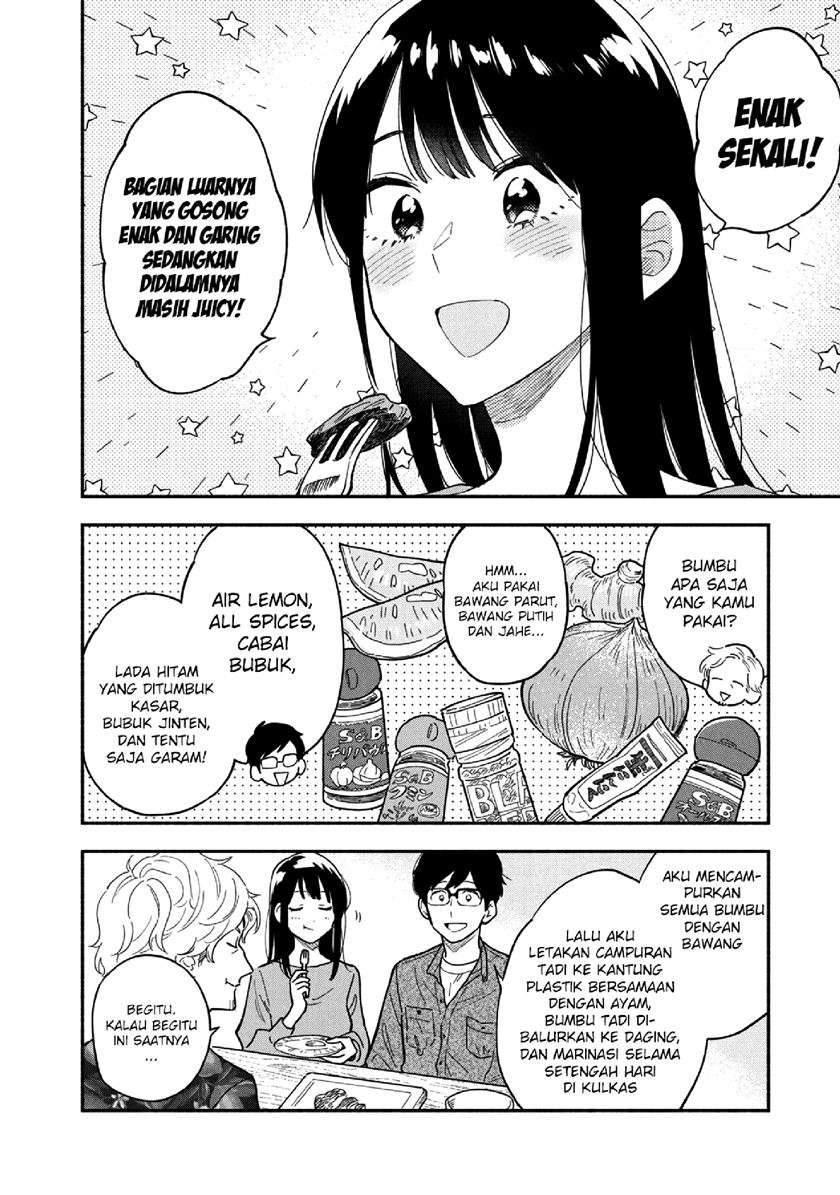 A Rare Marriage: How to Grill Our Love Chapter 7 - halaman 11