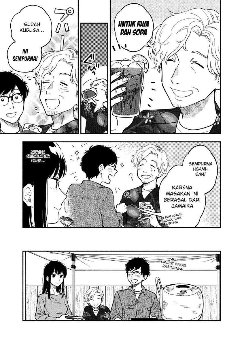 A Rare Marriage: How to Grill Our Love Chapter 7 - halaman 12