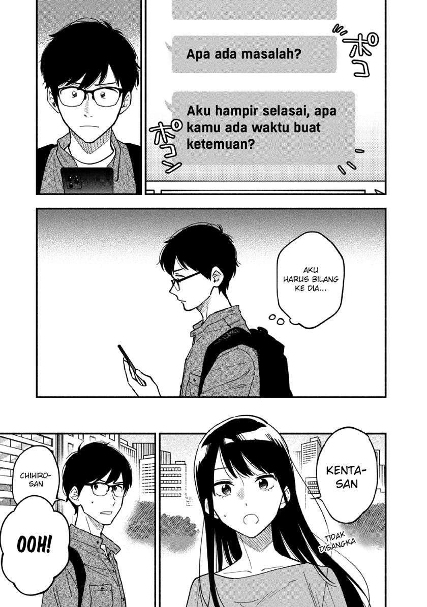 A Rare Marriage: How to Grill Our Love Chapter 7 - halaman 4