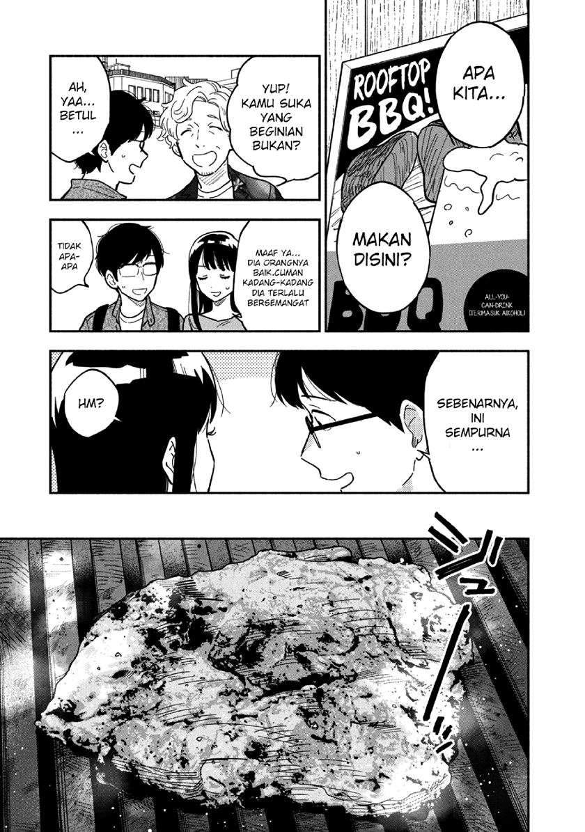 A Rare Marriage: How to Grill Our Love Chapter 7 - halaman 6