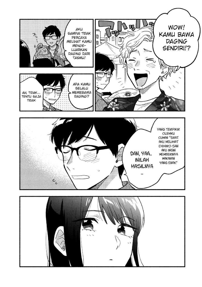 A Rare Marriage: How to Grill Our Love Chapter 7 - halaman 7