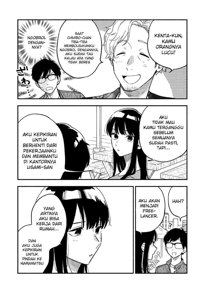 A Rare Marriage: How to Grill Our Love Chapter 7 - halaman 8