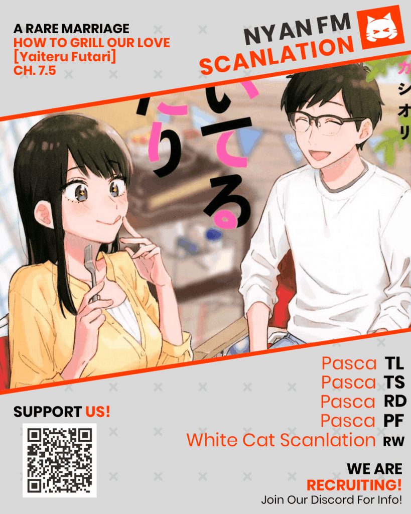 A Rare Marriage: How to Grill Our Love Chapter 8.5 - halaman 1