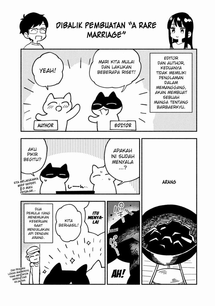 A Rare Marriage: How to Grill Our Love Chapter 8.5 - halaman 10