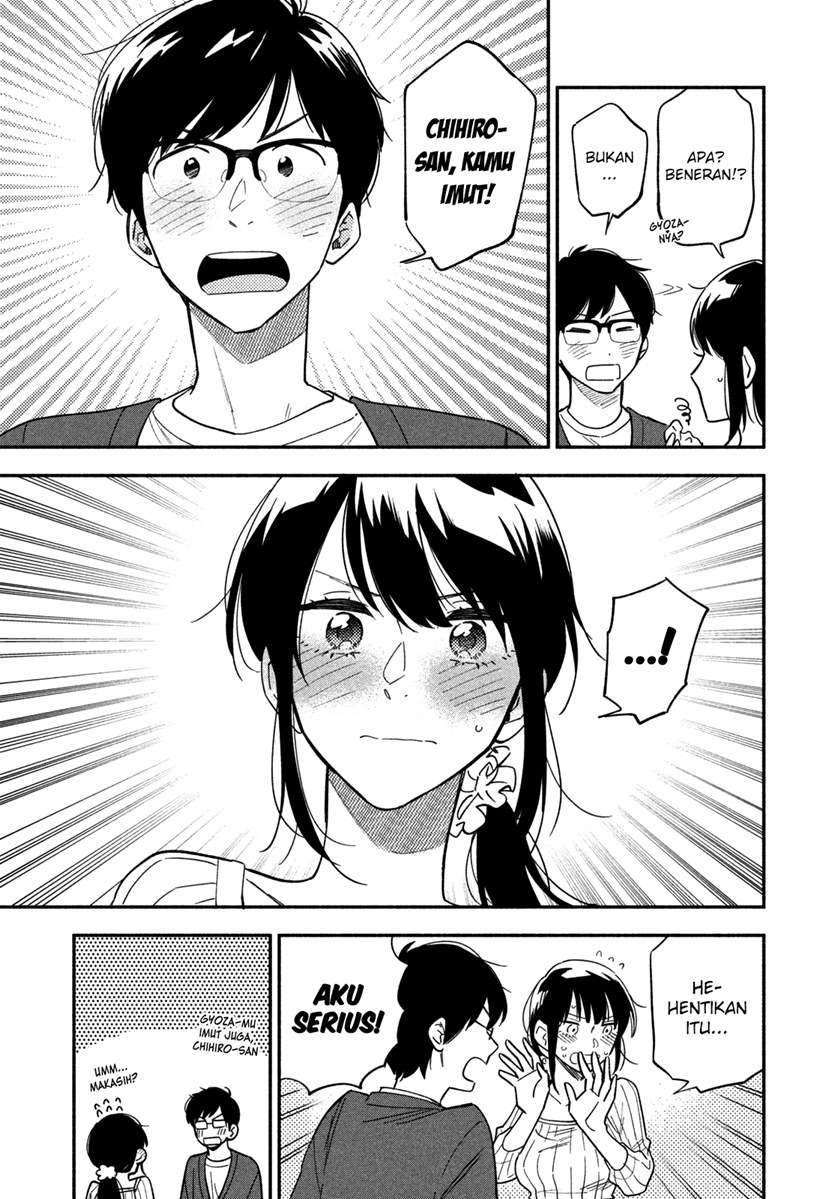 A Rare Marriage: How to Grill Our Love Chapter 8 - halaman 12