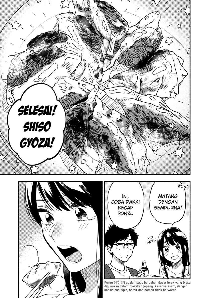 A Rare Marriage: How to Grill Our Love Chapter 8 - halaman 14