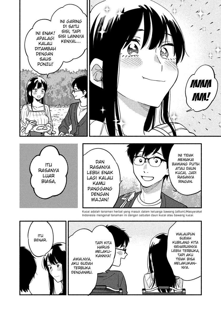 A Rare Marriage: How to Grill Our Love Chapter 8 - halaman 15