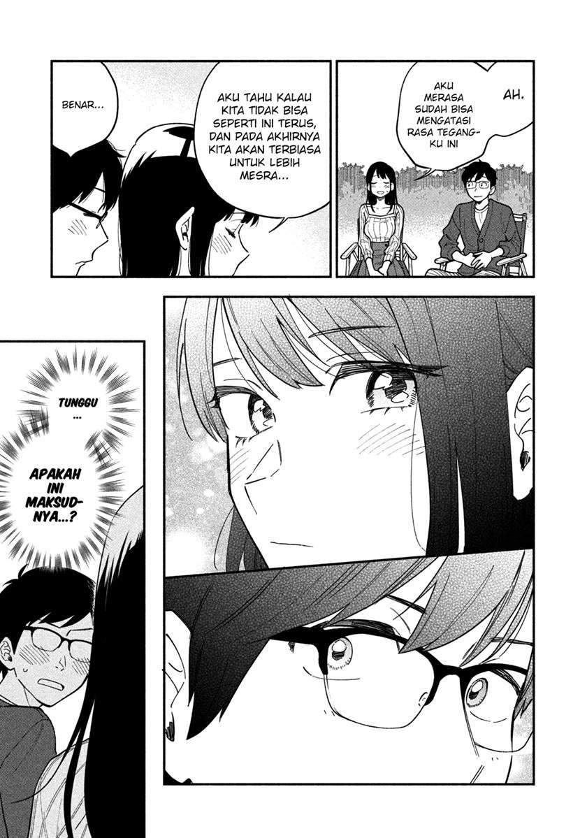 A Rare Marriage: How to Grill Our Love Chapter 8 - halaman 16