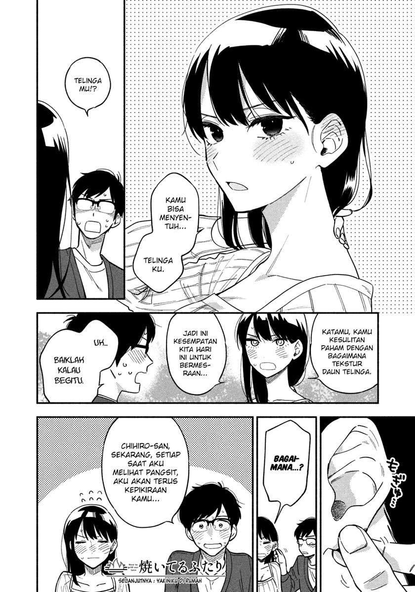 A Rare Marriage: How to Grill Our Love Chapter 8 - halaman 17