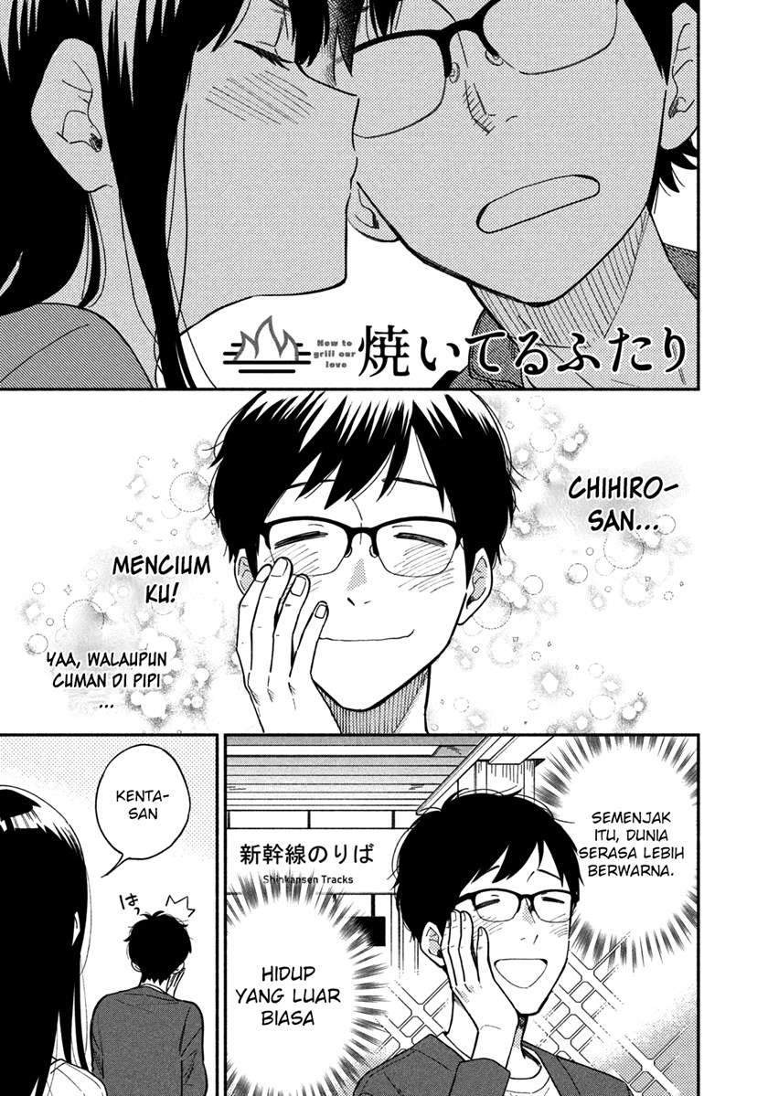 A Rare Marriage: How to Grill Our Love Chapter 8 - halaman 2
