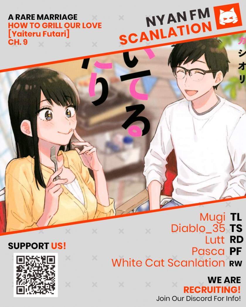 A Rare Marriage: How to Grill Our Love Chapter 9 - halaman 1