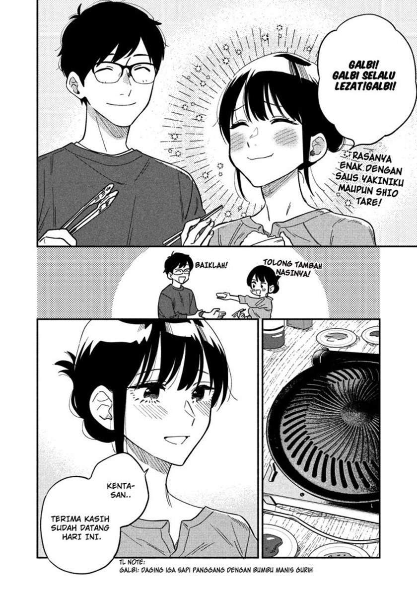 A Rare Marriage: How to Grill Our Love Chapter 9 - halaman 13